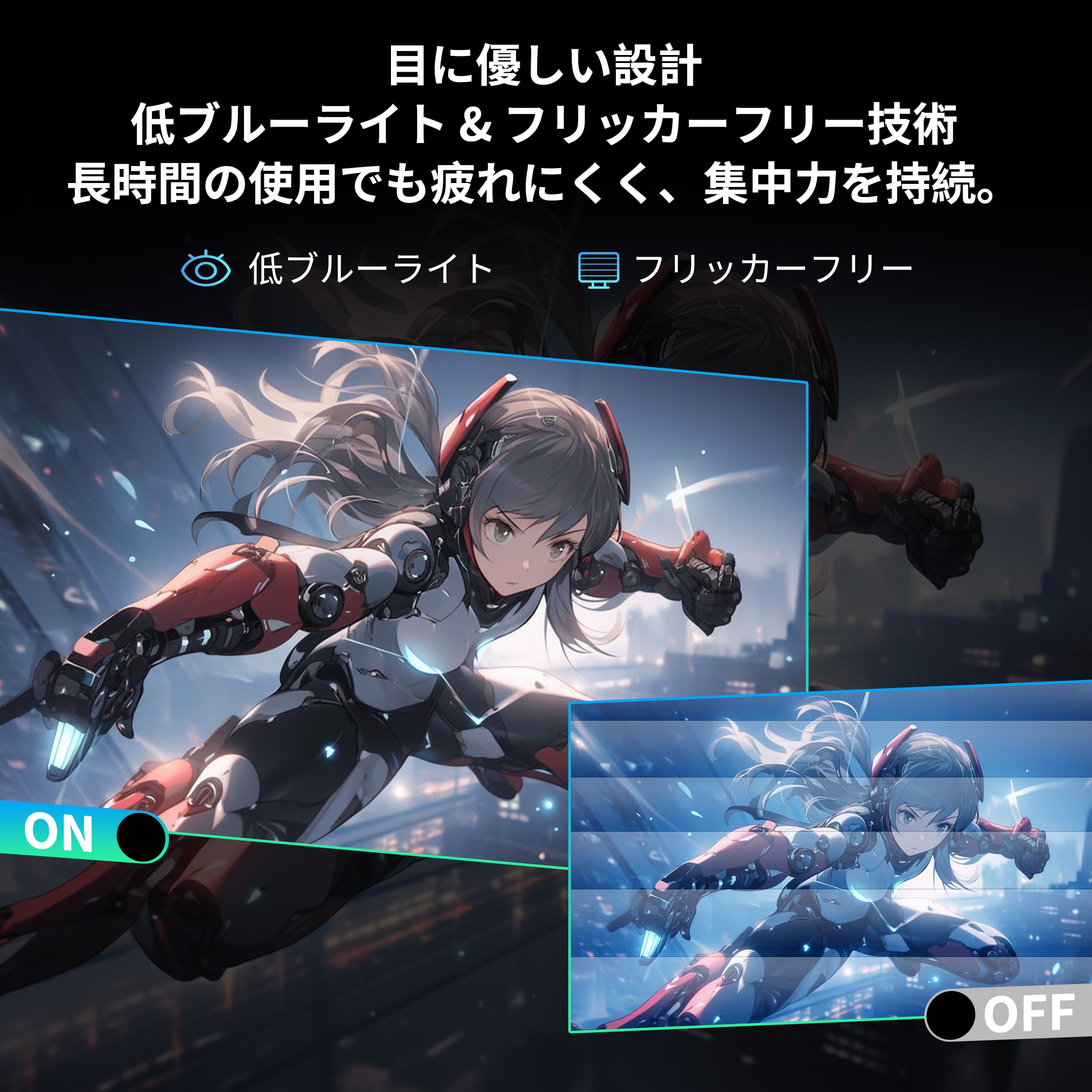 Amazon.co.jp: KEY TO COMBAT 24.5インチゲーミングモニタ 200Hz(OC
